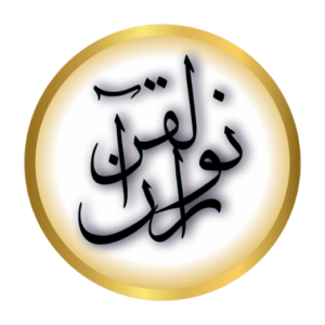 شعار المركز